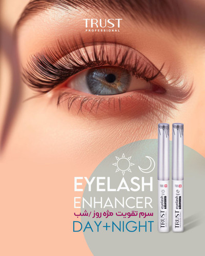 سرم رشد مژه