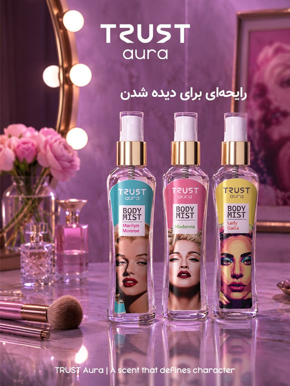 بادیمیست