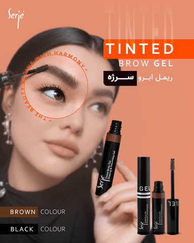 آرایشی ریمل
