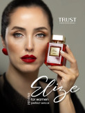 پرفیوم زنانه Elize تراست