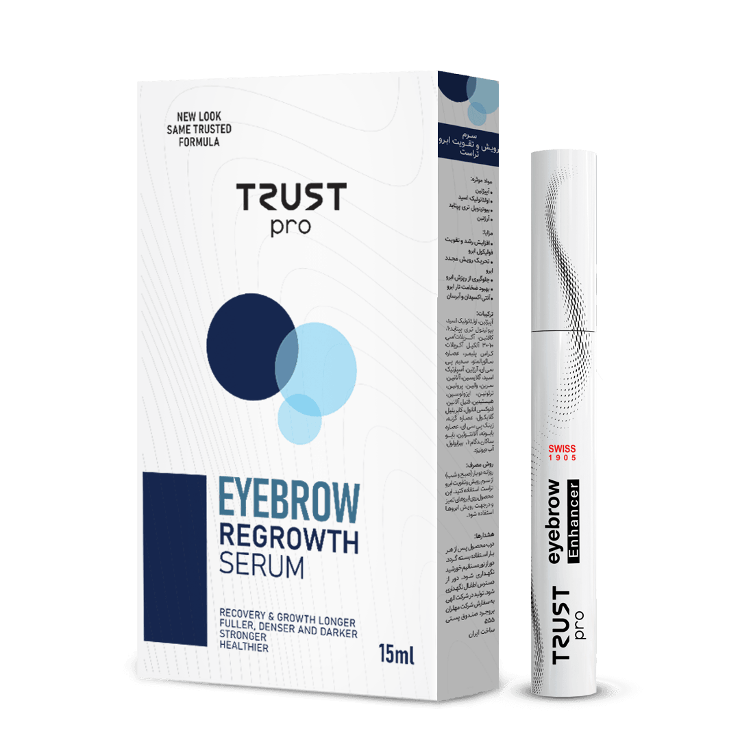 سرم رویش و تقویت ابرو تراست trust  رشد مجدد ابروهای ریخته شده