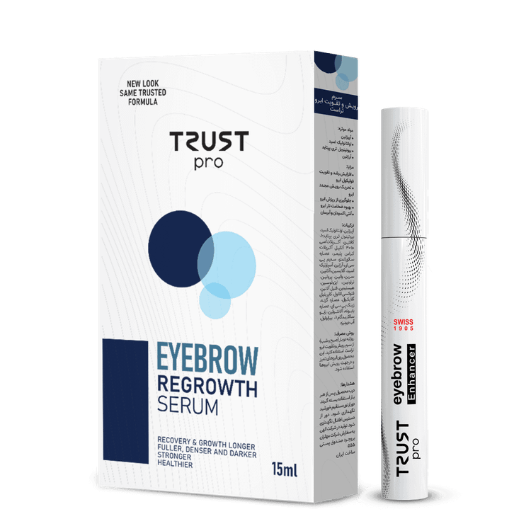 سرم رویش و تقویت ابرو تراست trust رشد مجدد ابروهای ریخته شده